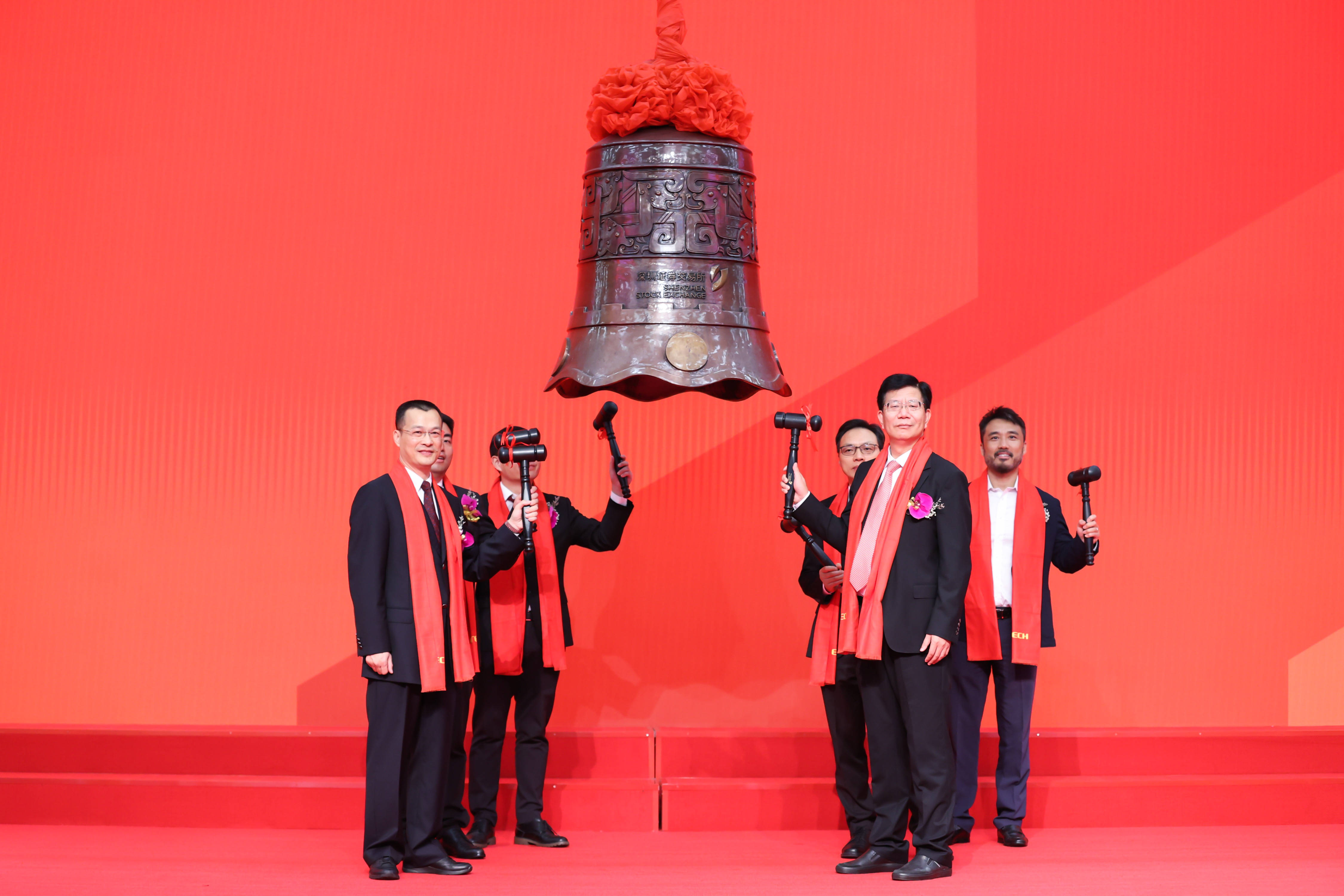 攀枝花市精准互联网创业板上市(精准互联网创业板上市企业)