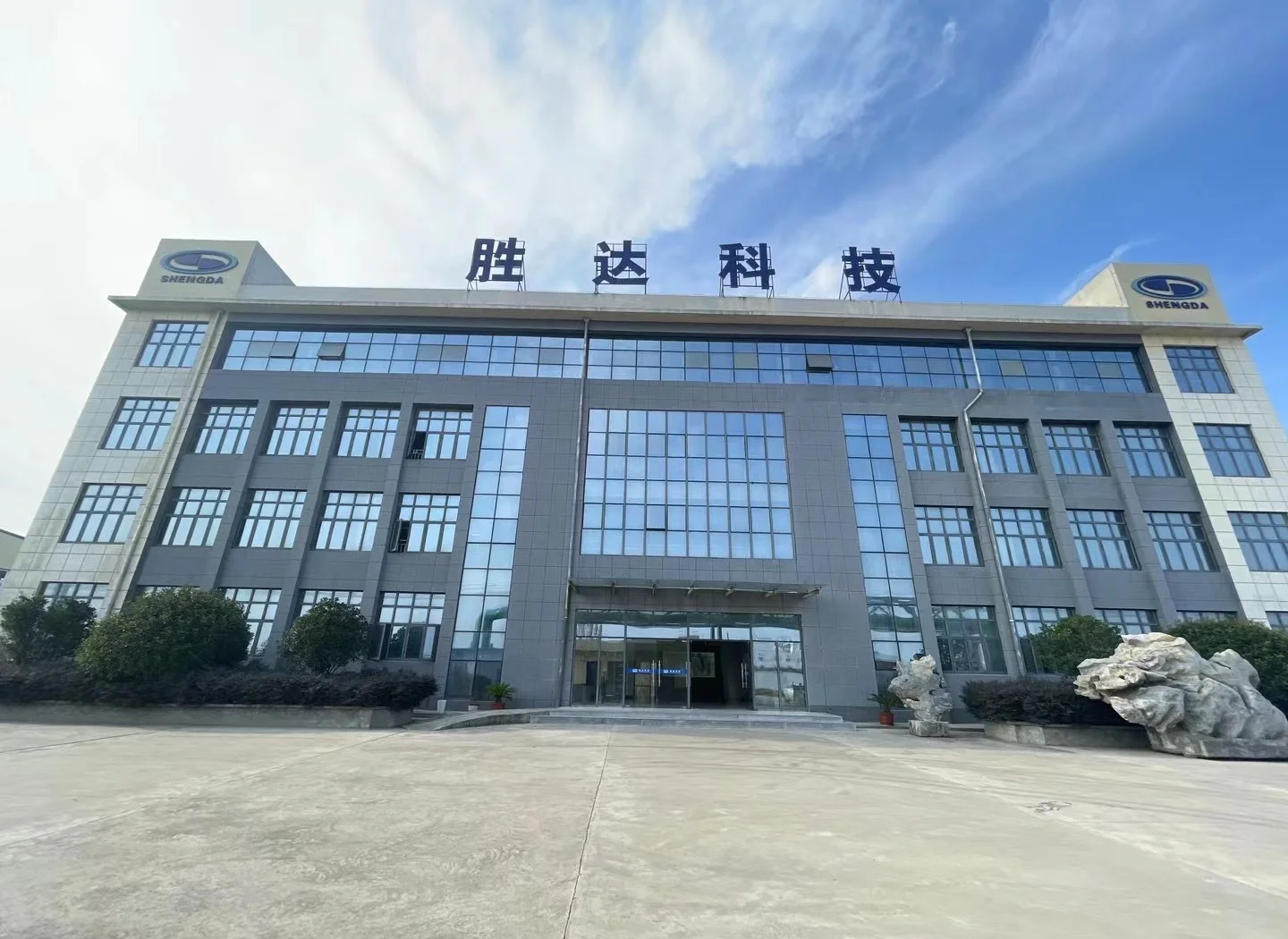 攀枝花市领先化工资产重组(领先资产管理有限公司)