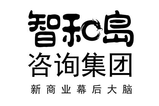 攀枝花市消费品企业战略资本咨询(2021年消费行业投资策略)
