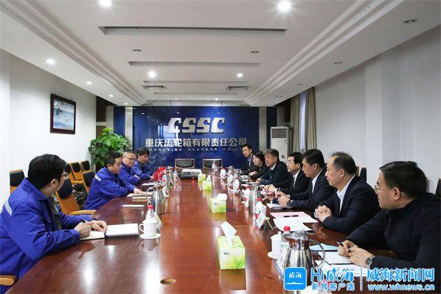 攀枝花市重庆资源对接(重庆资源交易中心)