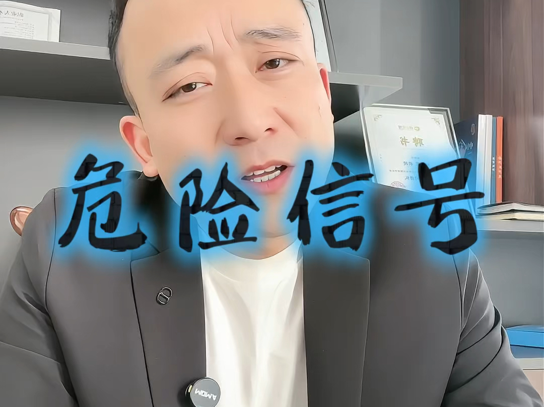 攀枝花市石家庄现金流管理(现金流管理是什么意思)