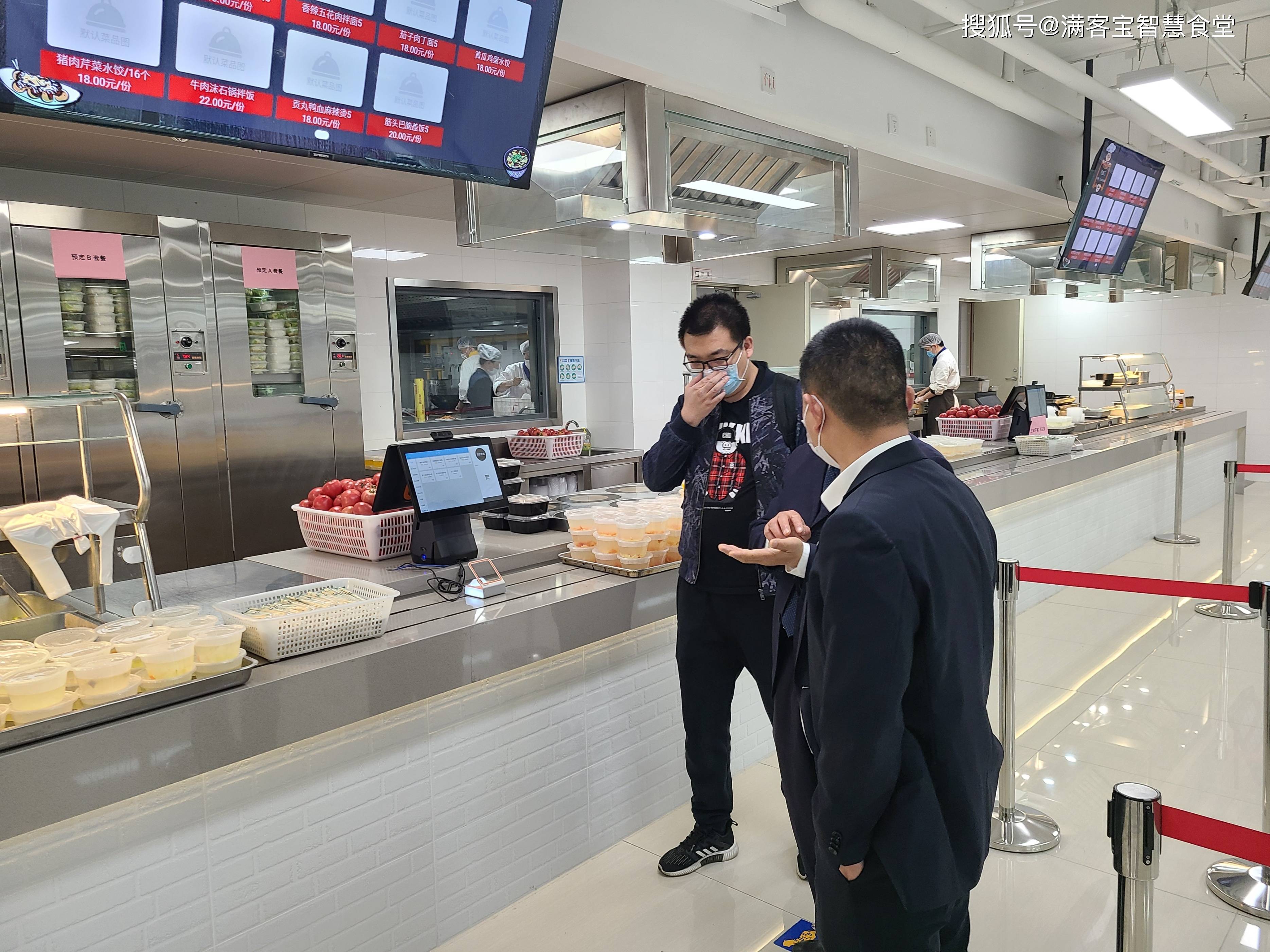 攀枝花市全场景食品尽职调查(全场景食品尽职调查方案)