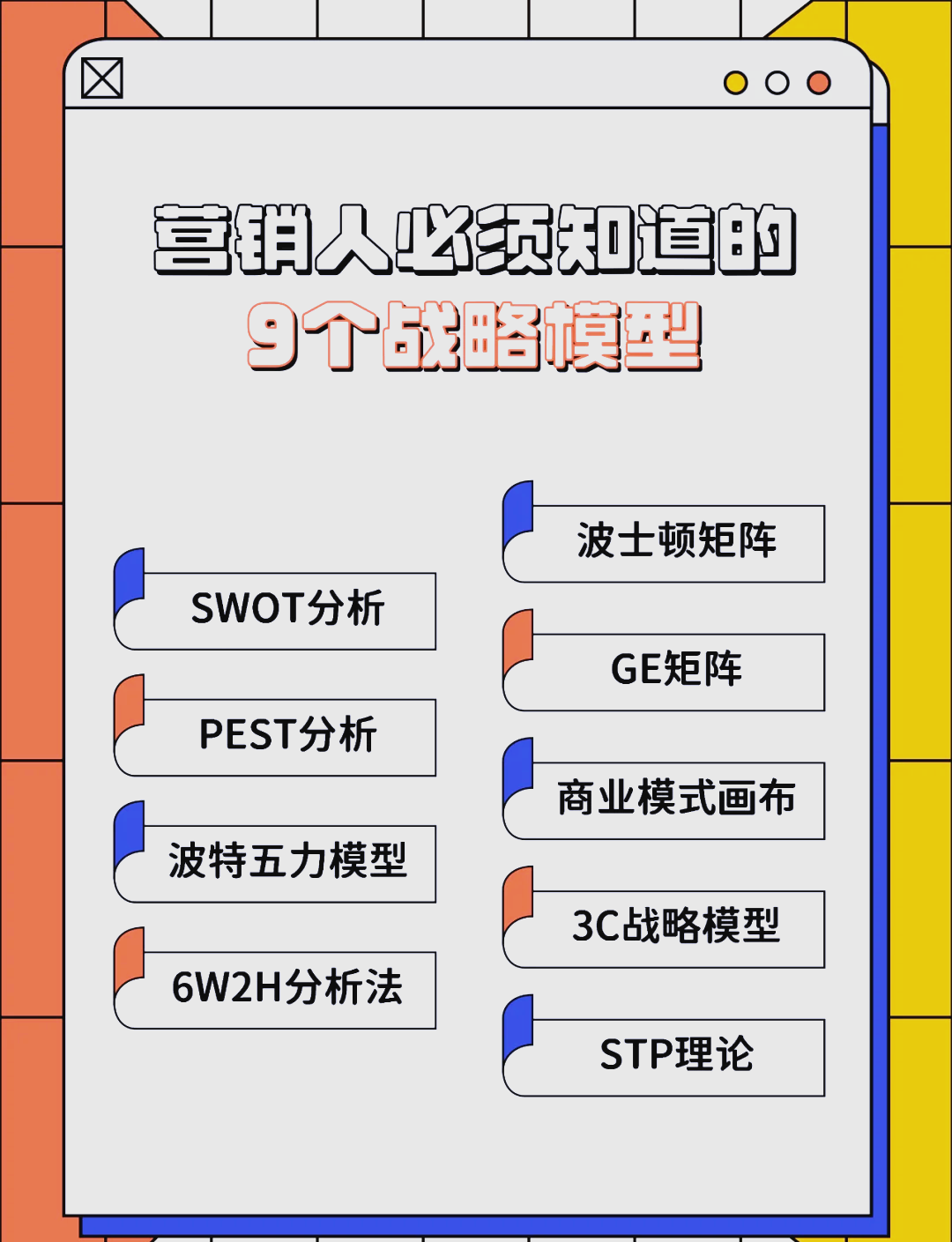 攀枝花市稳健饮料竞争分析(稳健饮料竞争分析报告)