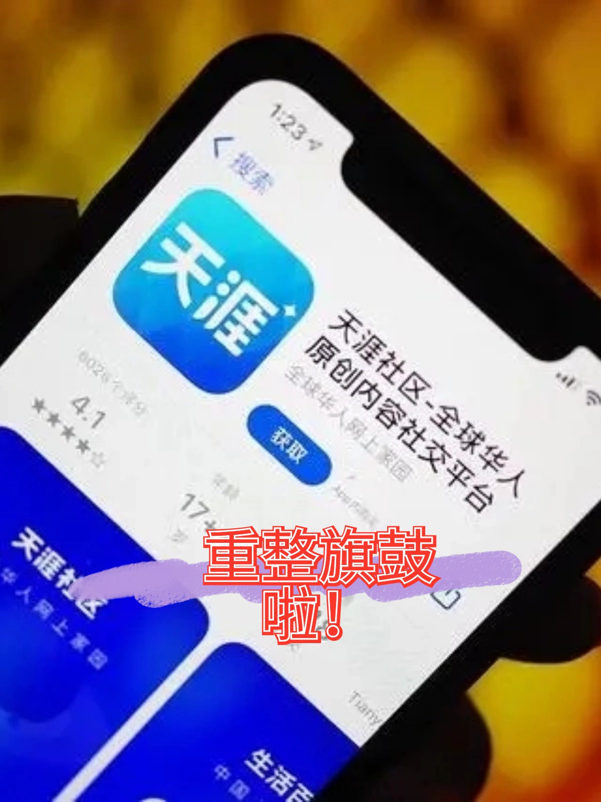 攀枝花市酒店企业债务重组(酒店行业资产负债率多少合适)