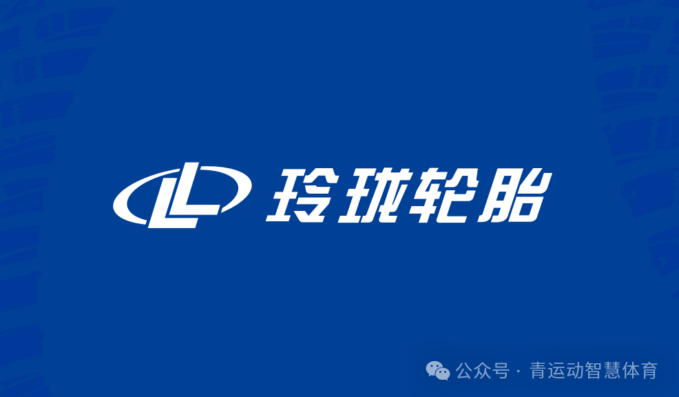 攀枝花市体育主板上市(体育主板上市股票)
