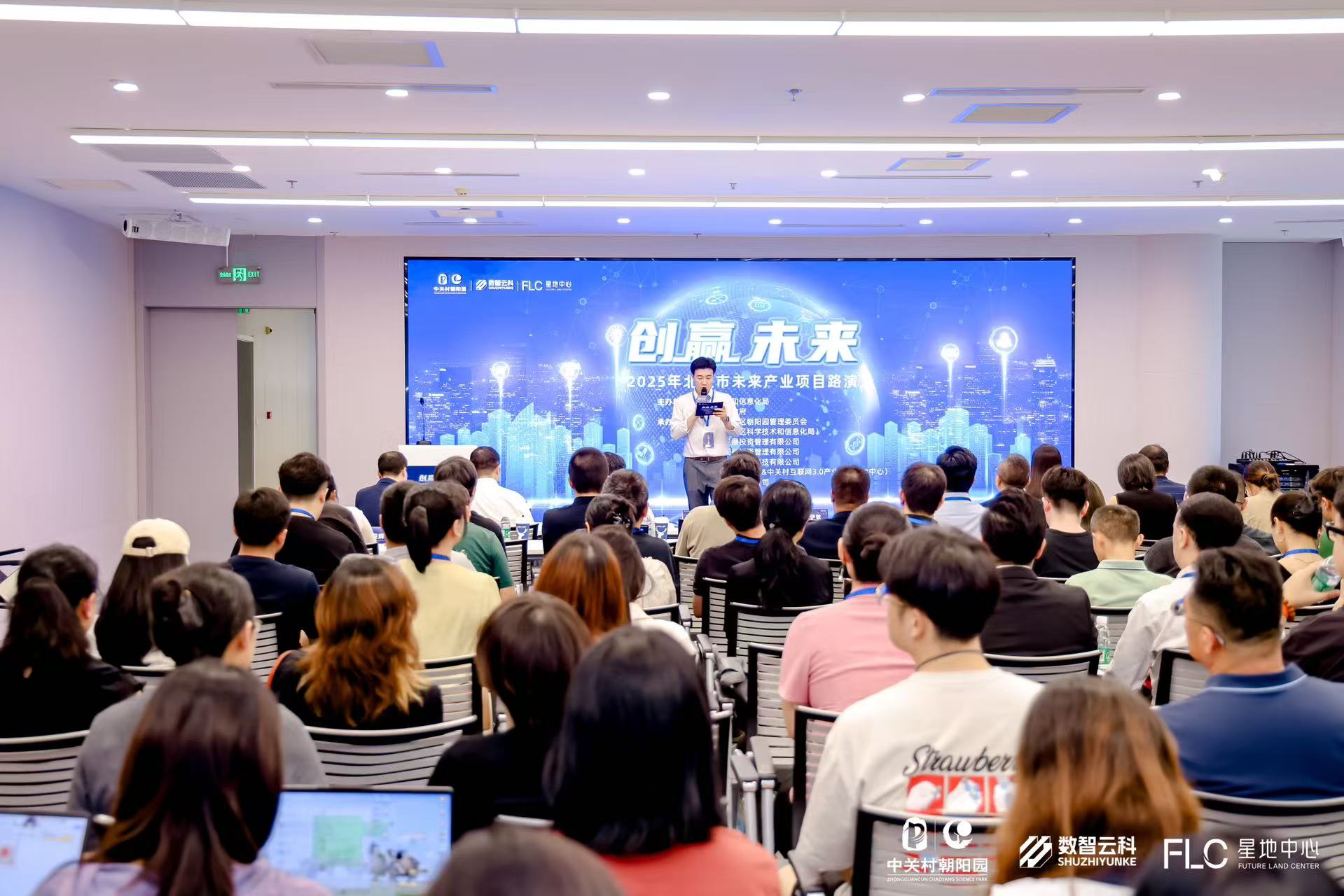 攀枝花市融资路演平台(融资路演平台是什么)