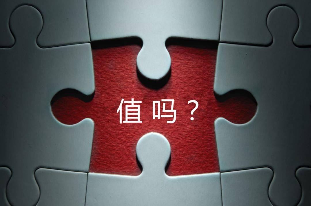 攀枝花市增长乏力实施步骤(增长乏力是什么意思)