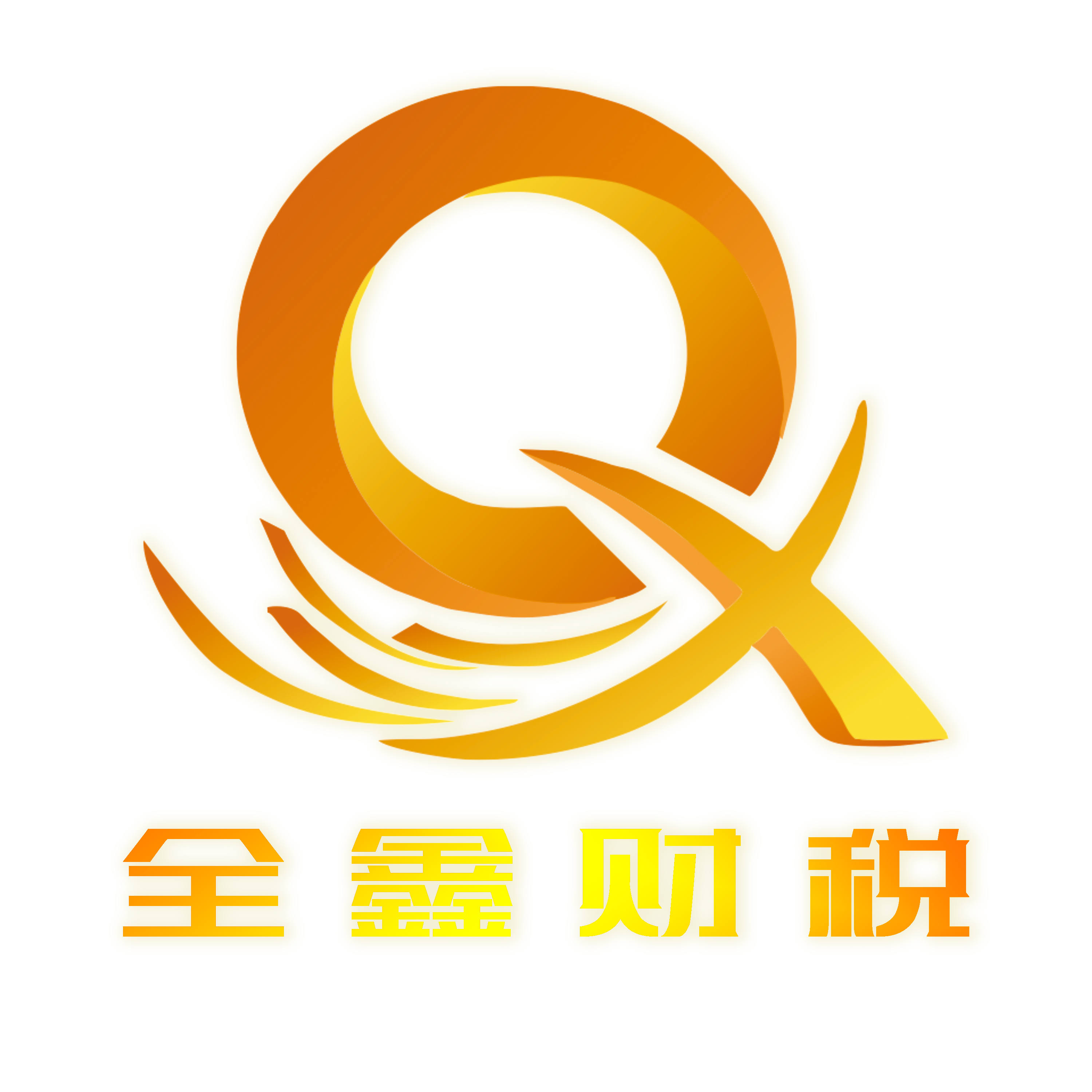 攀枝花市透明财务顾问(透明财务顾问工作内容)