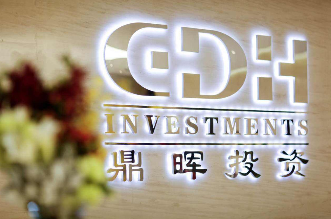 攀枝花市旅游企业资本赋能实业(旅游企业资本重组的方式)