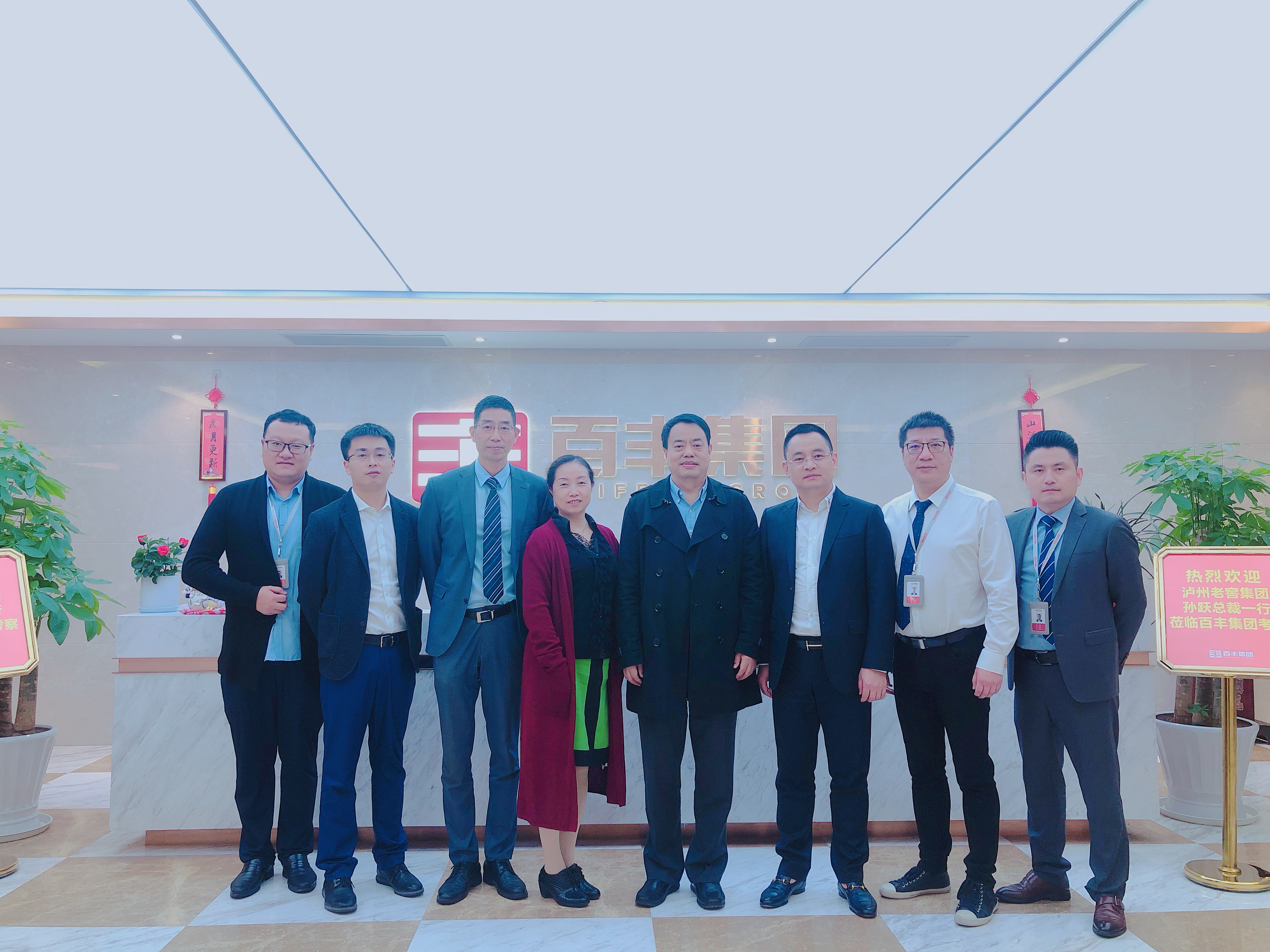 攀枝花市合肥企业并购顾问(合肥企业并购顾问招聘)